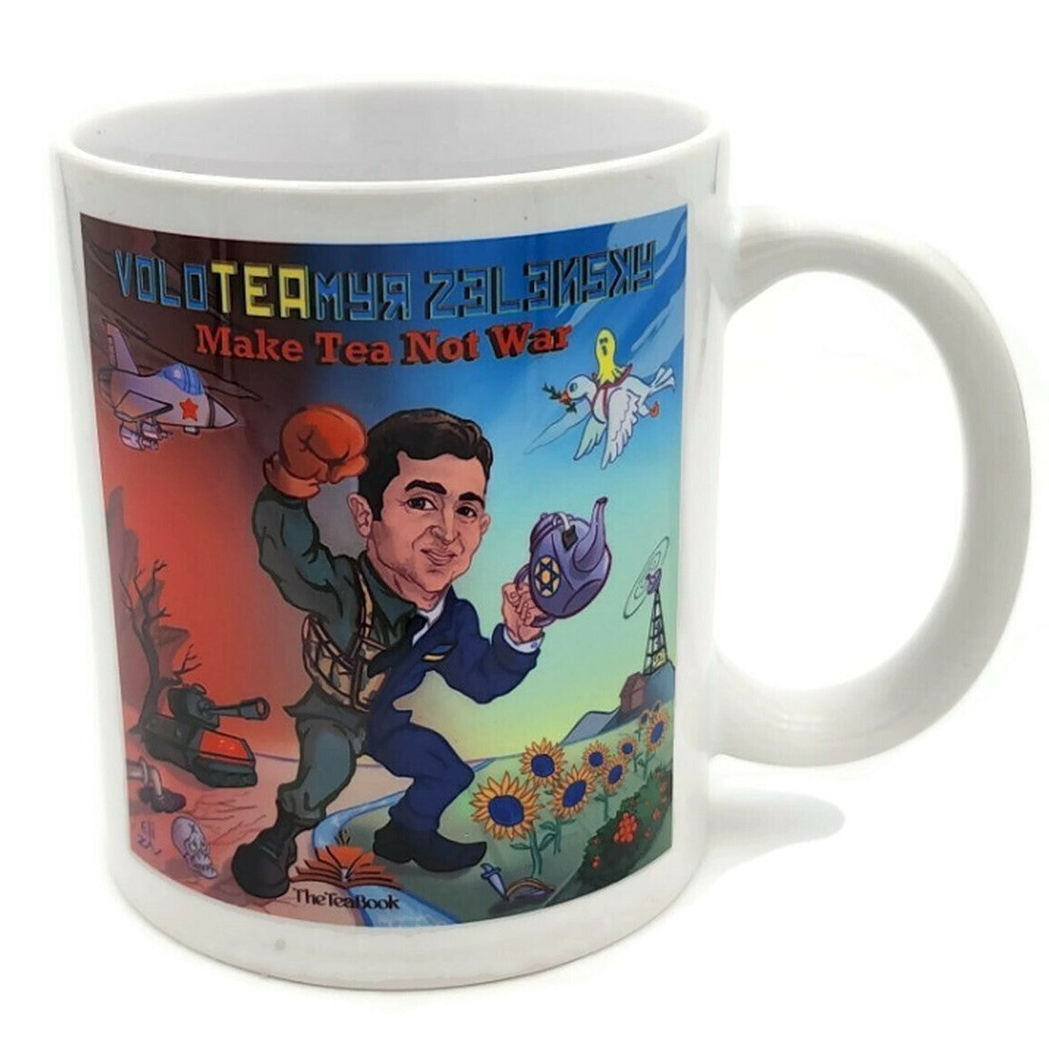 We Stand With Ukraine Sampler