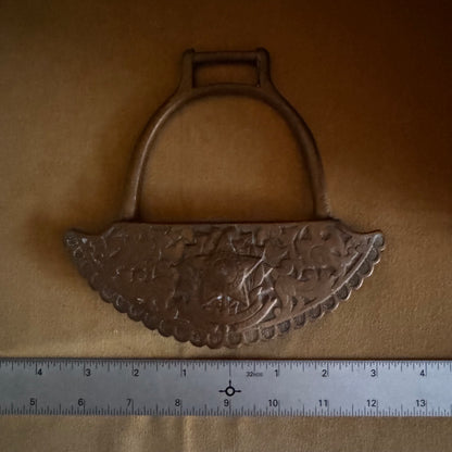 Antique Bronze Brazilian 1889 Stirrup