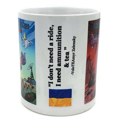We Stand With Ukraine Sampler