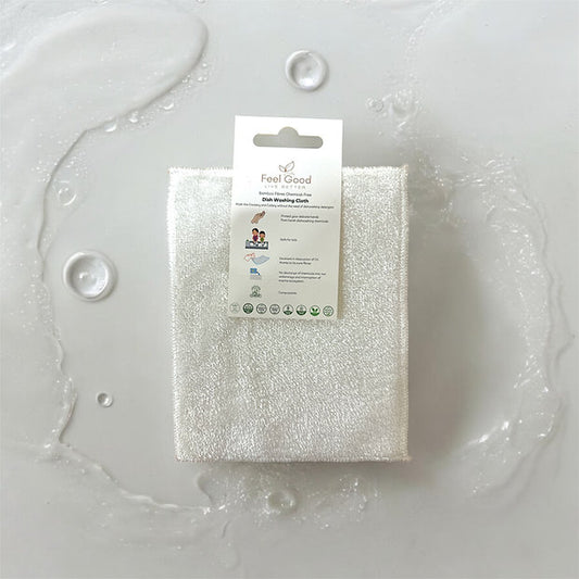 Pure Bamboo Fiber Dish Washing Cloth | No Detergent Required